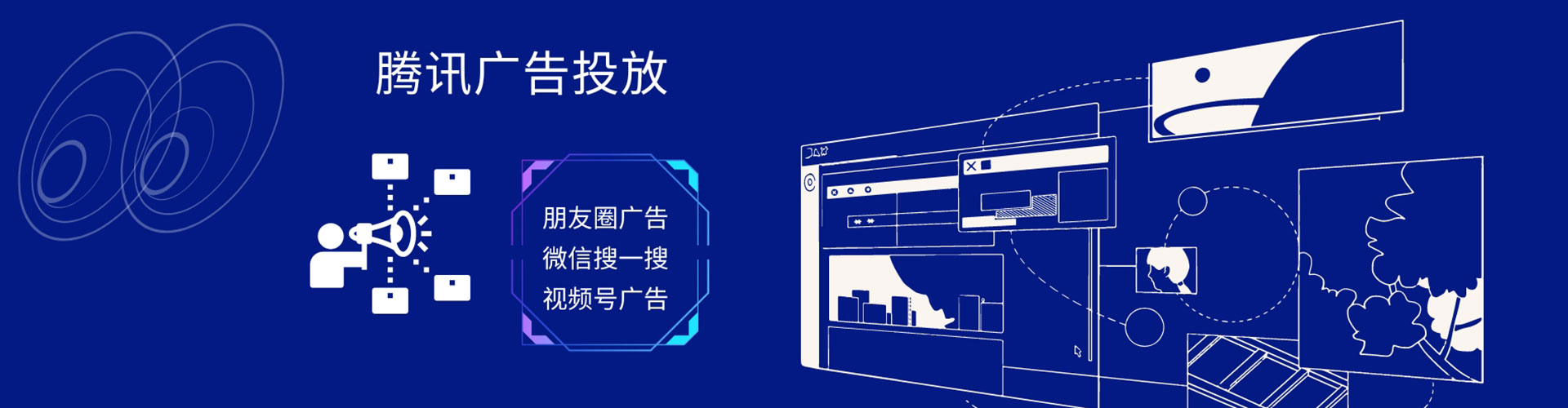 海陵百度如何推广