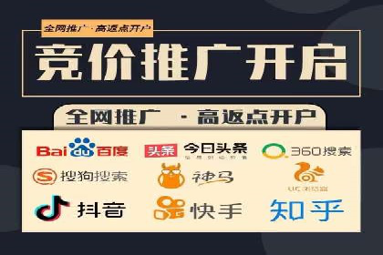 信息流广告行业案例：小红书广告效果